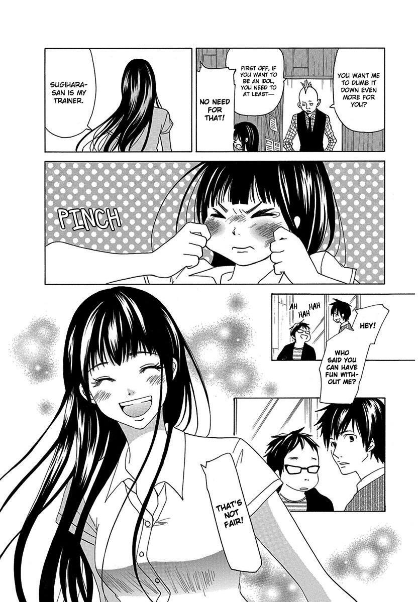 Read Tokyo DTED Manga Online