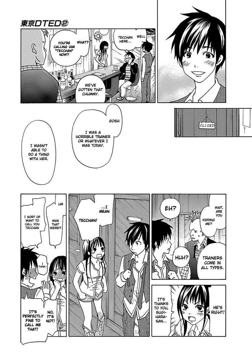 Read Tokyo DTED Manga Online