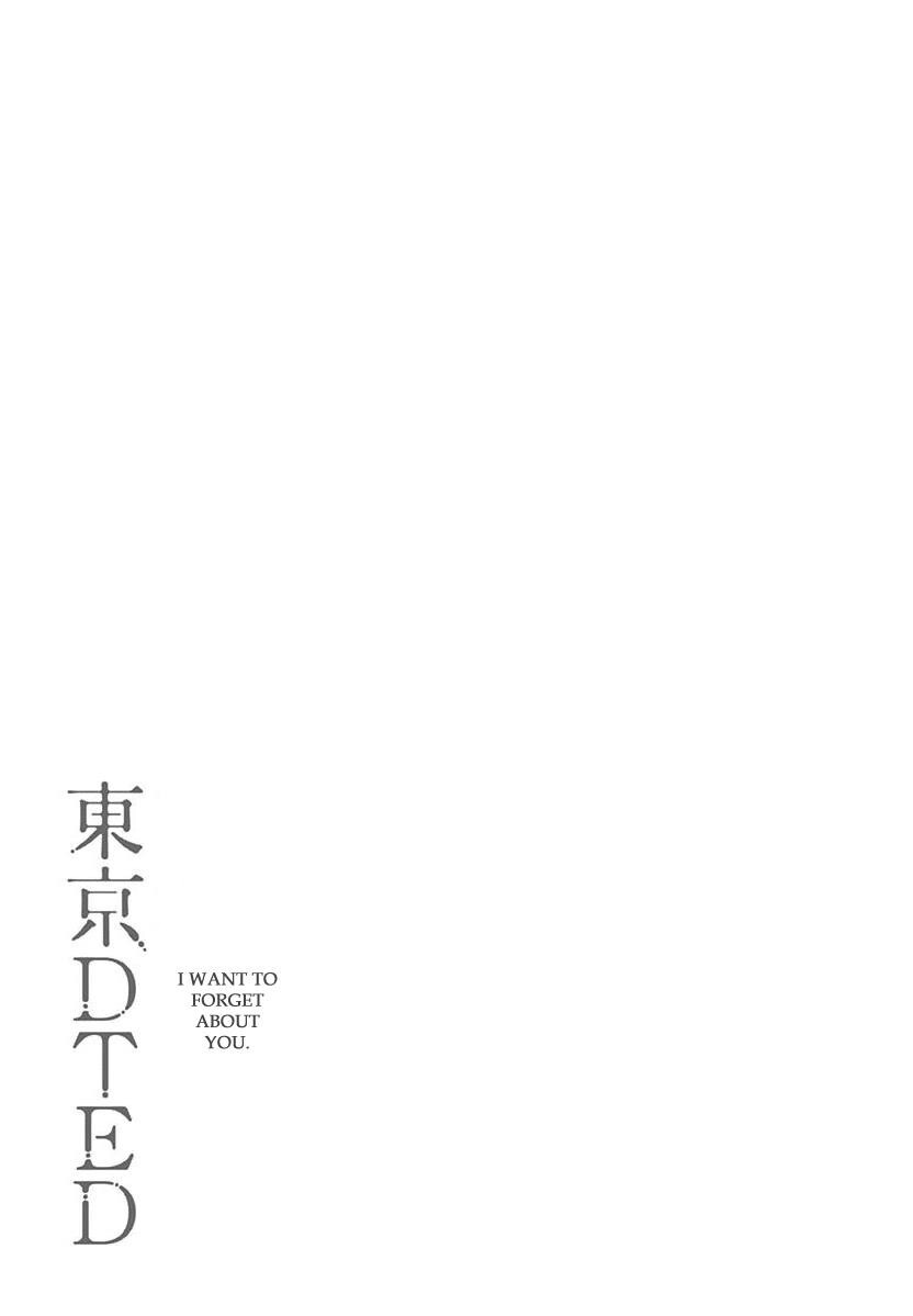 Read Tokyo DTED Manga Online