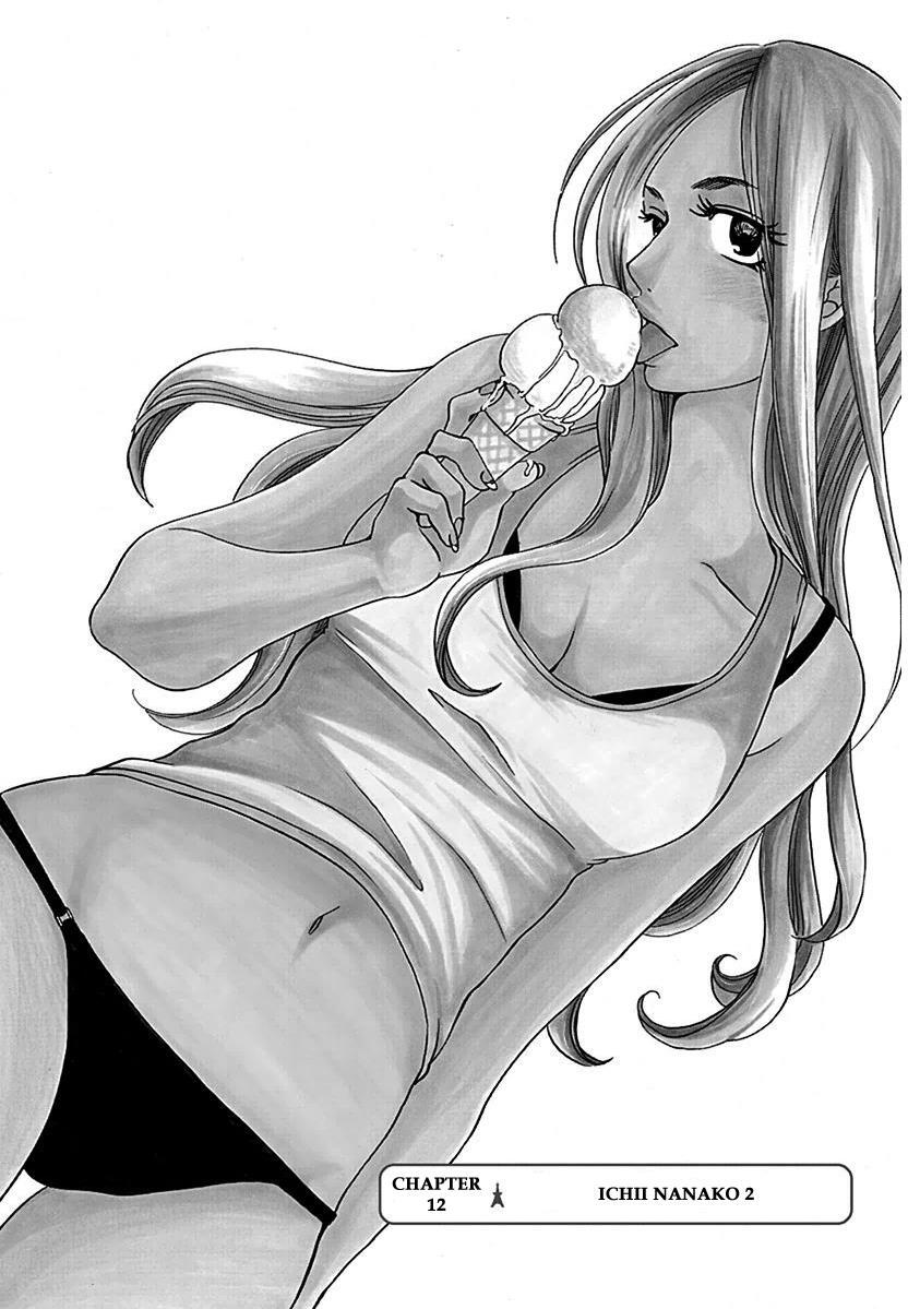 Read Tokyo DTED Manga Online