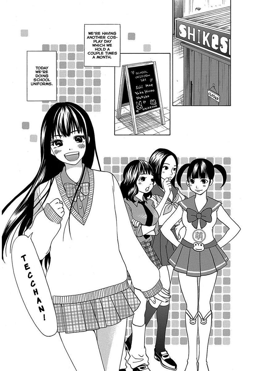 Read Tokyo DTED Manga Online
