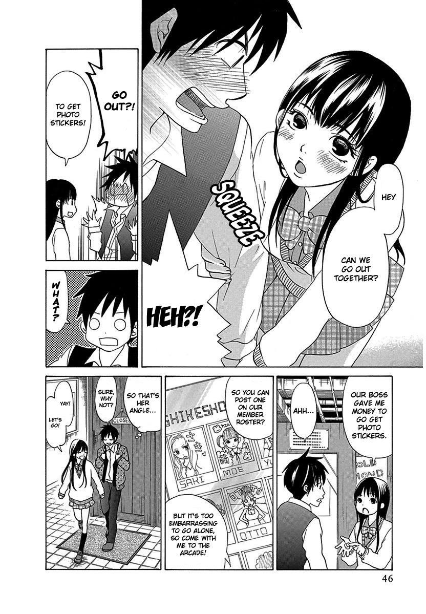 Read Tokyo DTED Manga Online