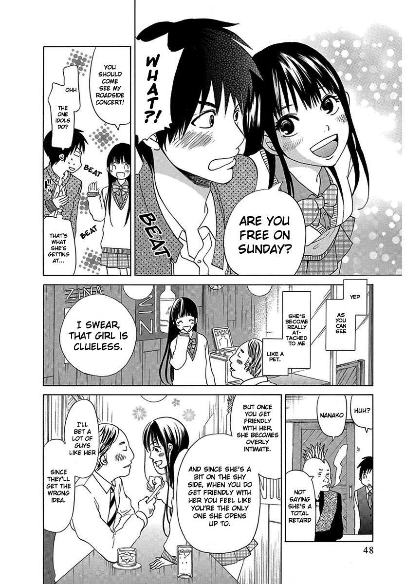 Read Tokyo DTED Manga Online
