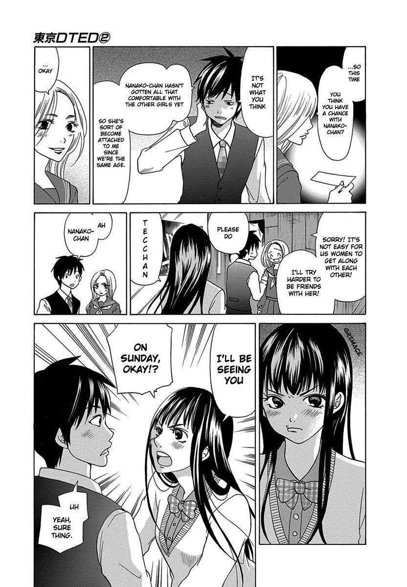Read Tokyo DTED Manga Online