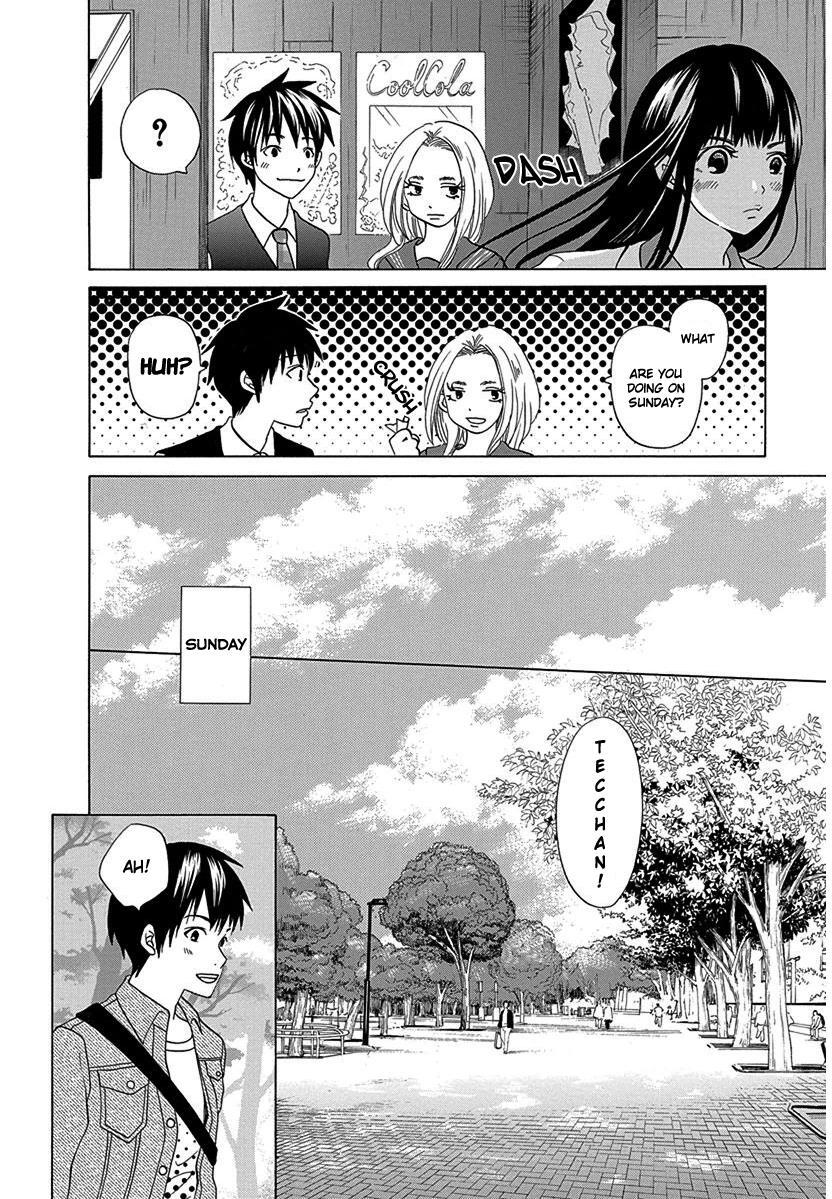 Read Tokyo DTED Manga Online