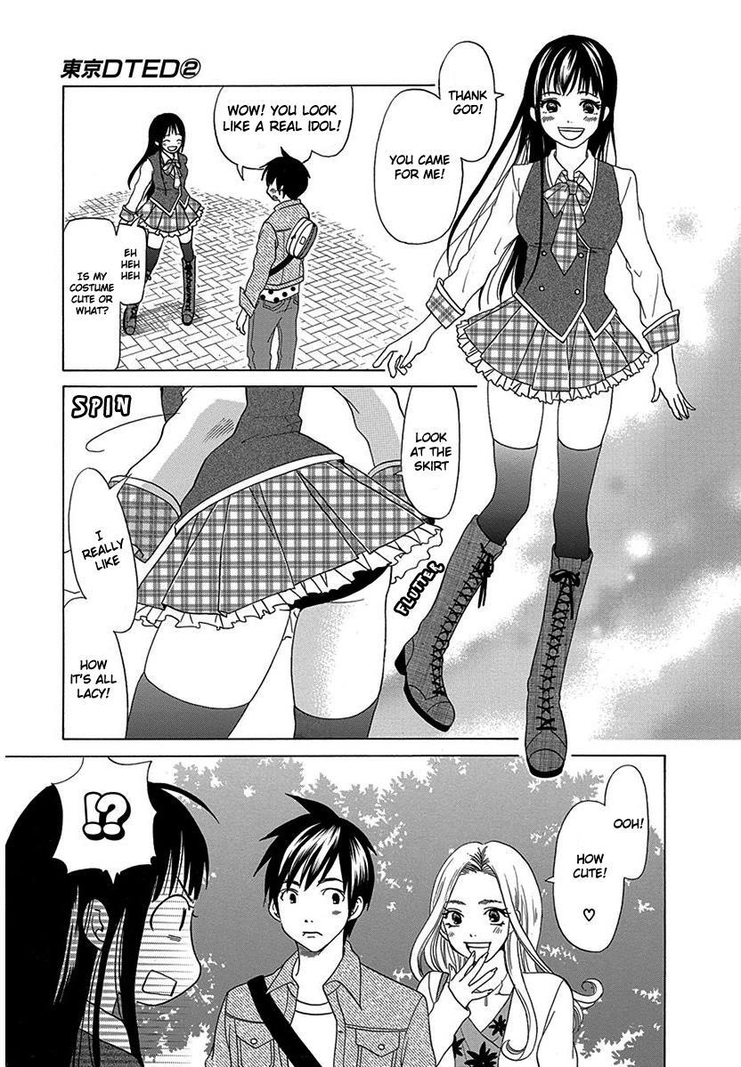 Read Tokyo DTED Manga Online