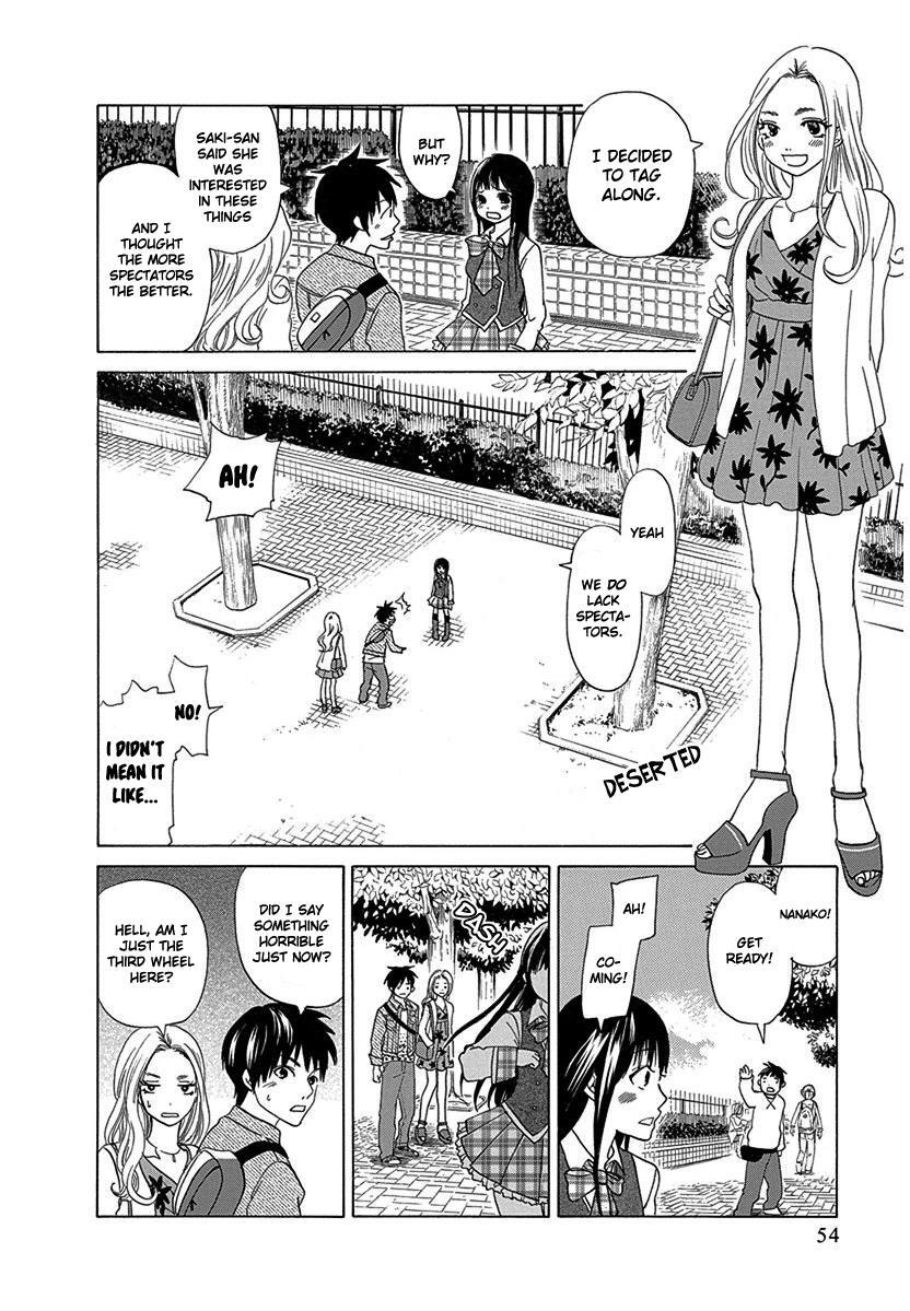 Read Tokyo DTED Manga Online
