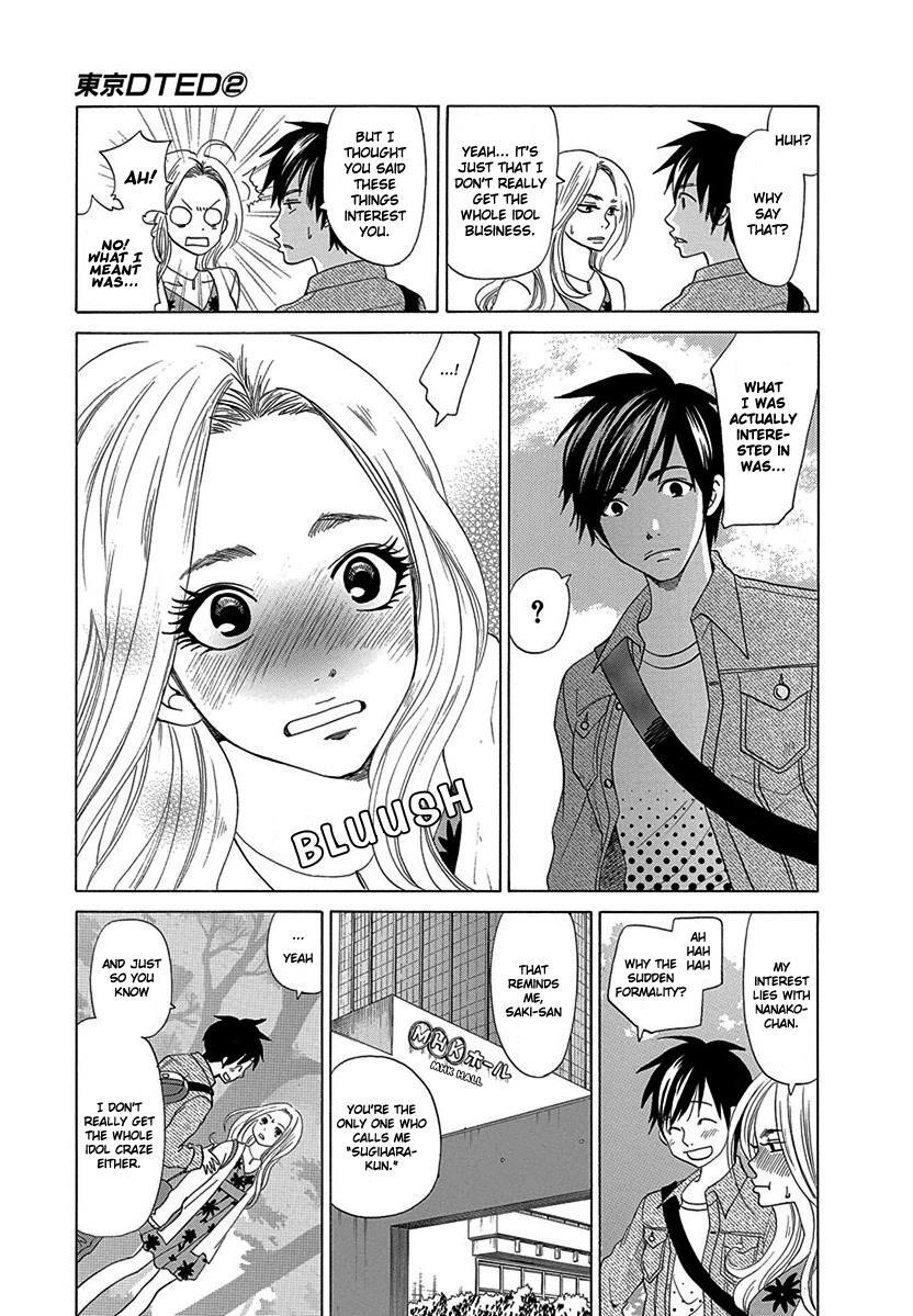 Read Tokyo DTED Manga Online