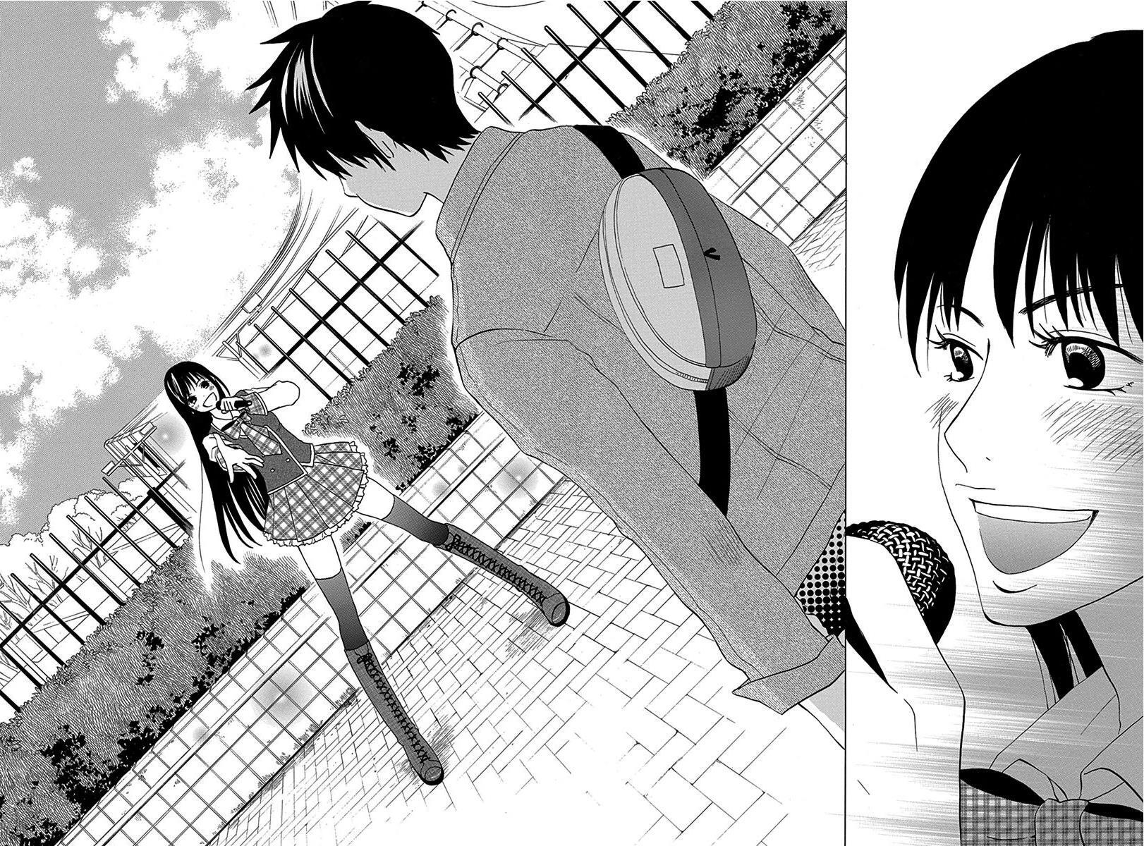 Read Tokyo DTED Manga Online