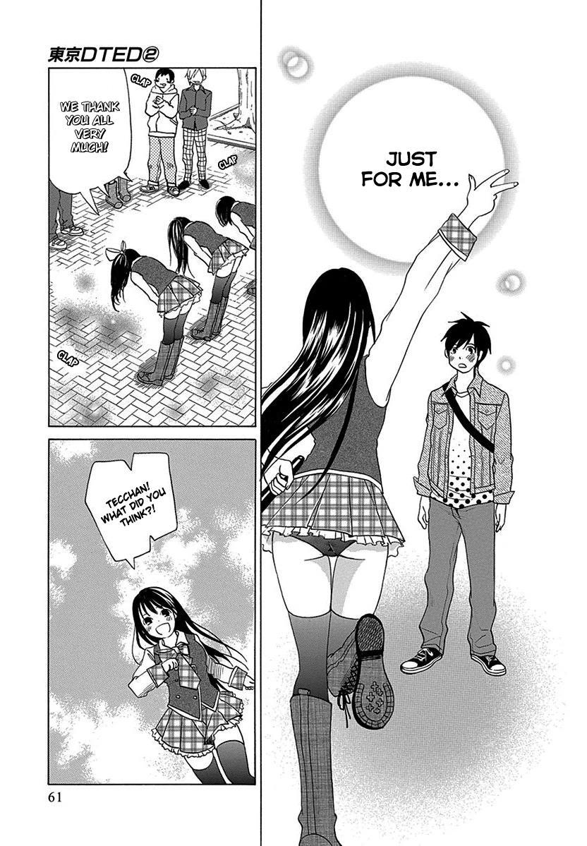 Read Tokyo DTED Manga Online