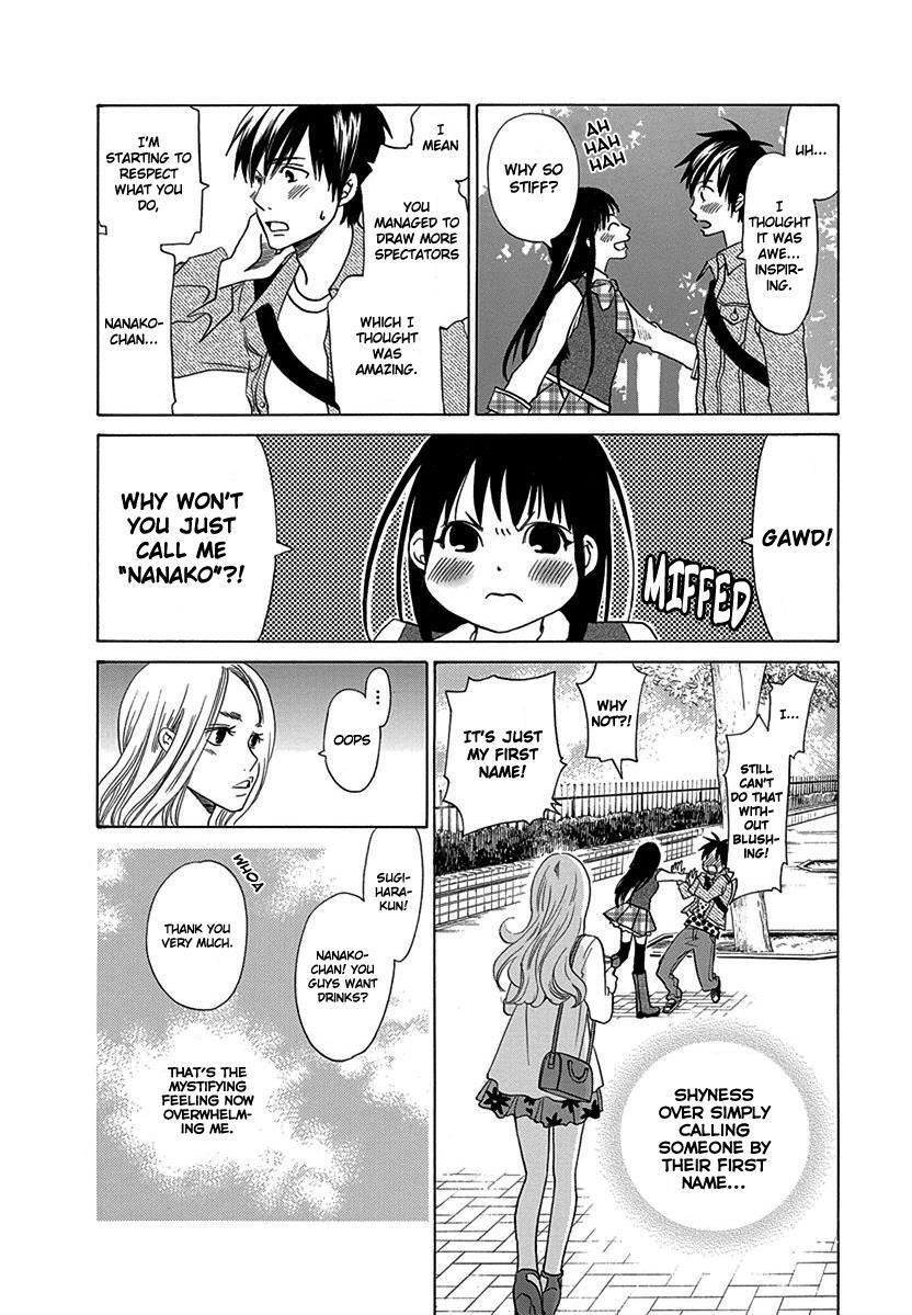 Read Tokyo DTED Manga Online