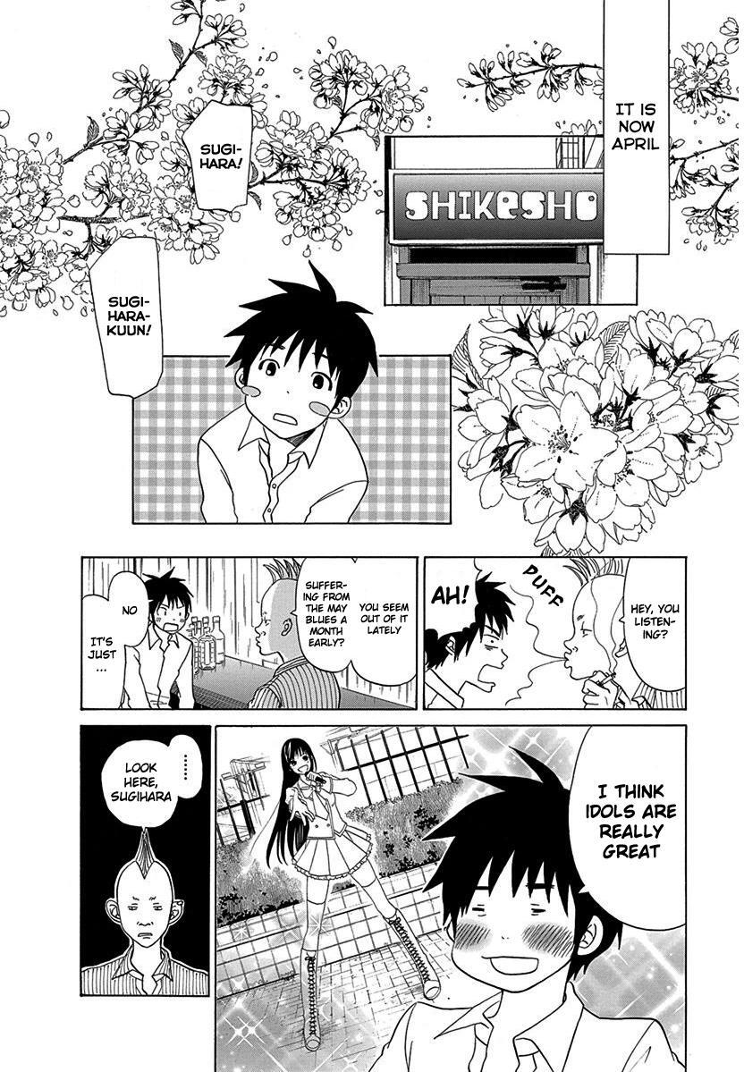 Read Tokyo DTED Manga Online