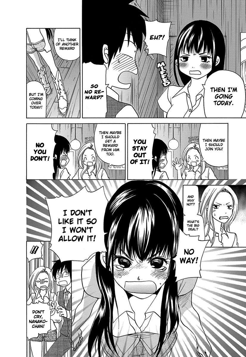 Read Tokyo DTED Manga Online