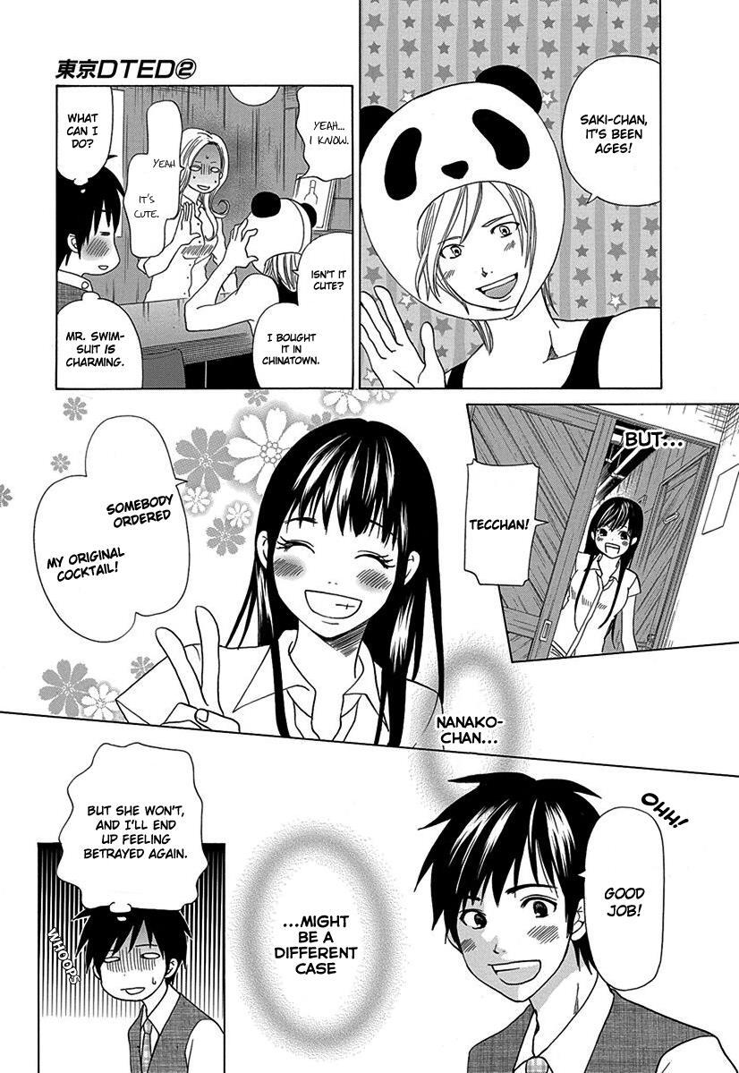 Read Tokyo DTED Manga Online