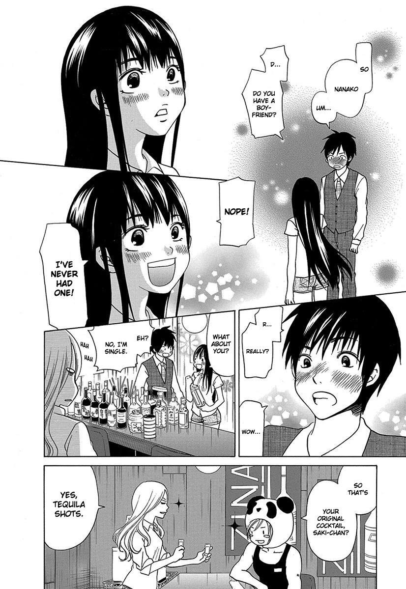 Read Tokyo DTED Manga Online
