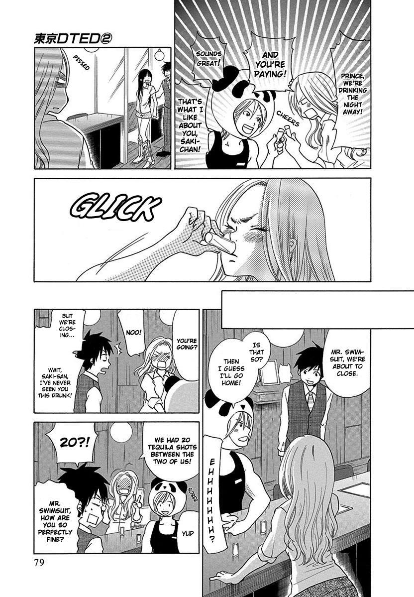 Read Tokyo DTED Manga Online