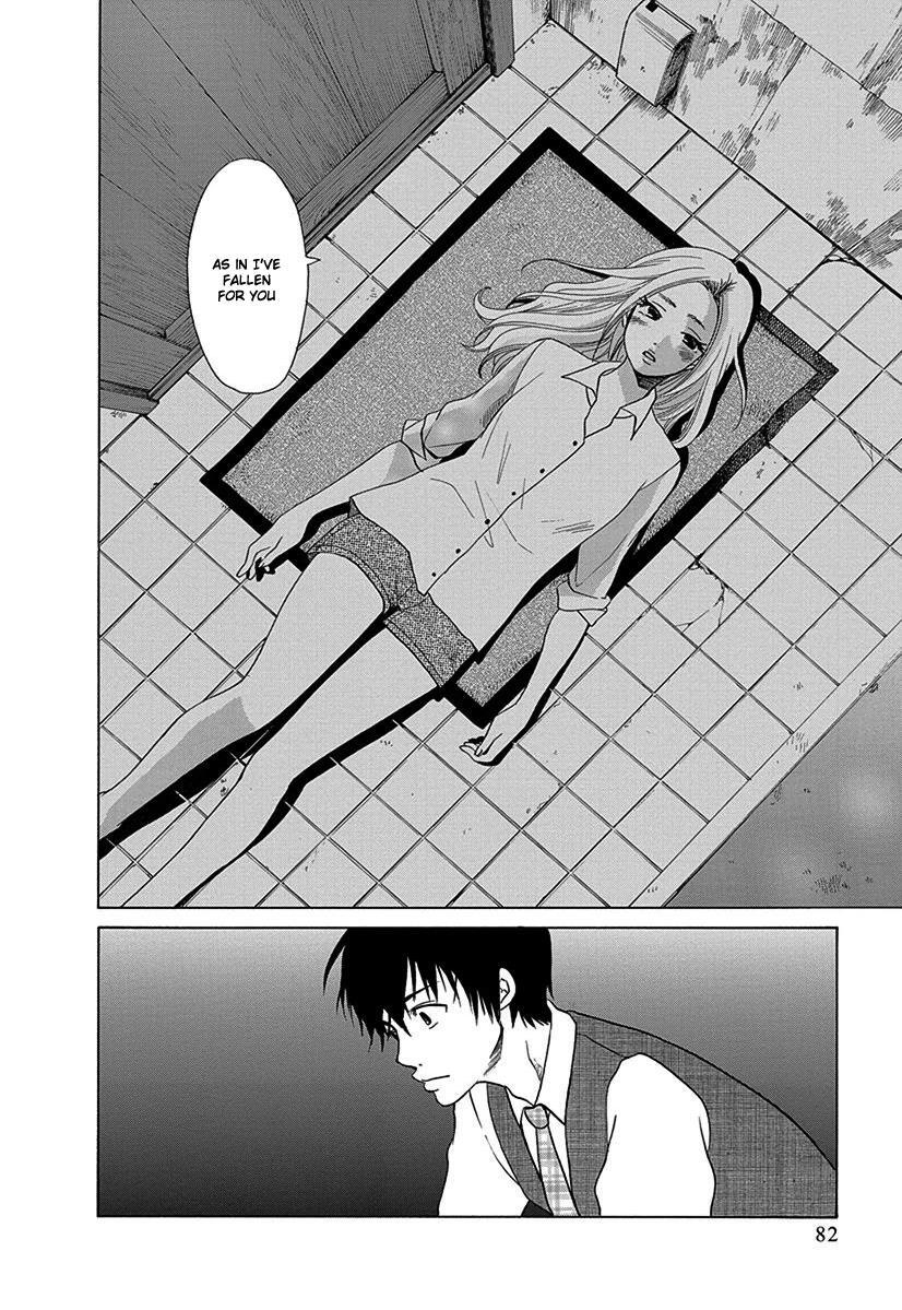 Read Tokyo DTED Manga Online