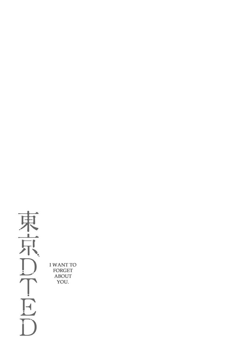 Read Tokyo DTED Manga Online