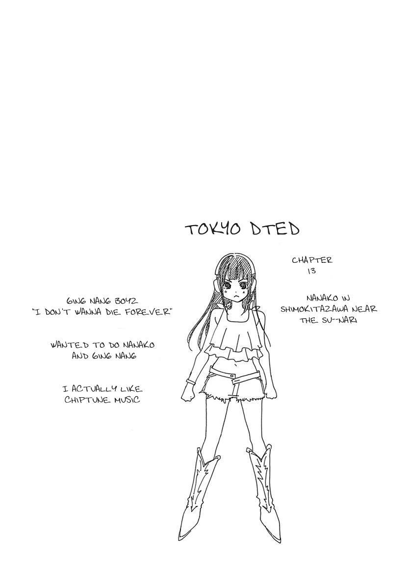 Read Tokyo DTED Manga Online