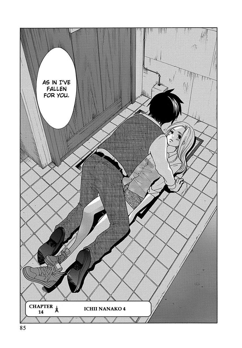 Read Tokyo DTED Manga Online
