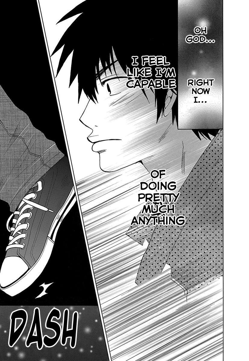 Read Tokyo DTED Manga Online