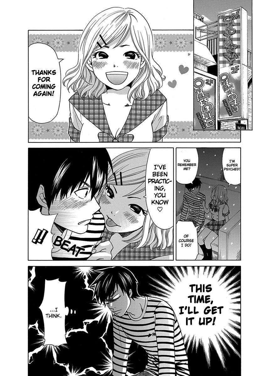 Read Tokyo DTED Manga Online