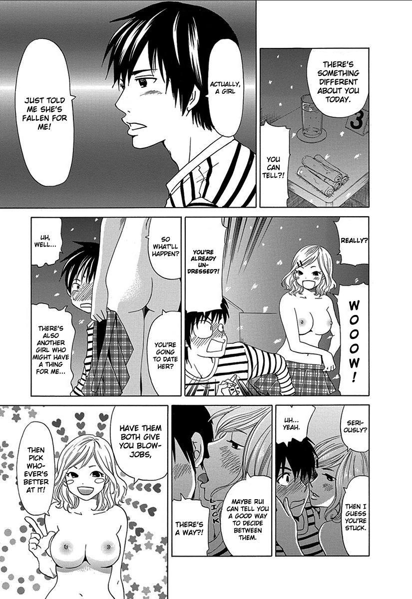 Read Tokyo DTED Manga Online