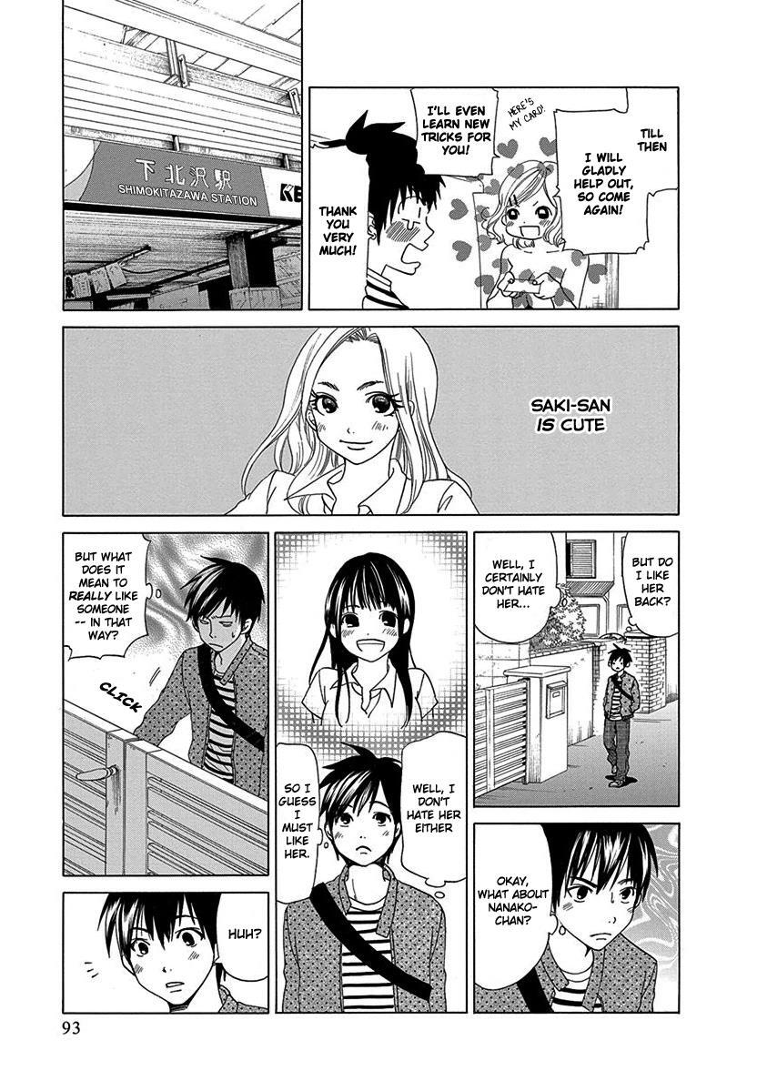 Read Tokyo DTED Manga Online