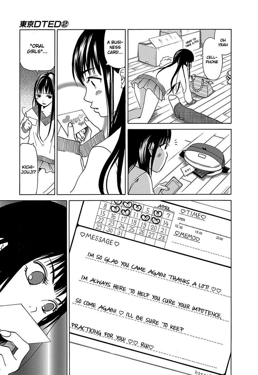 Read Tokyo DTED Manga Online