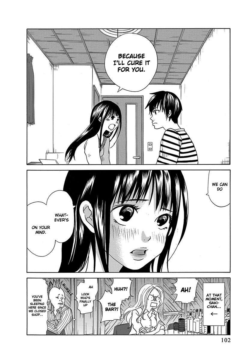 Read Tokyo DTED Manga Online