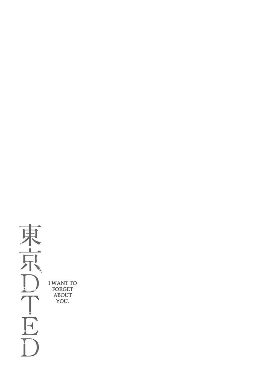 Read Tokyo DTED Manga Online