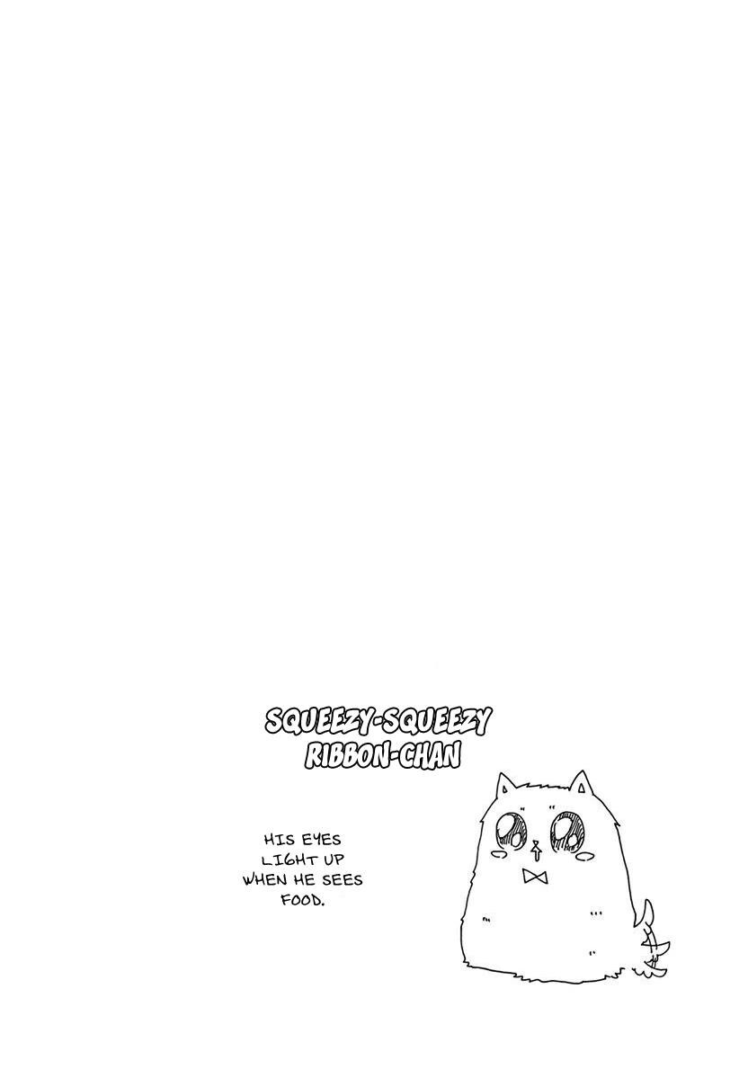 Read Tokyo DTED Manga Online