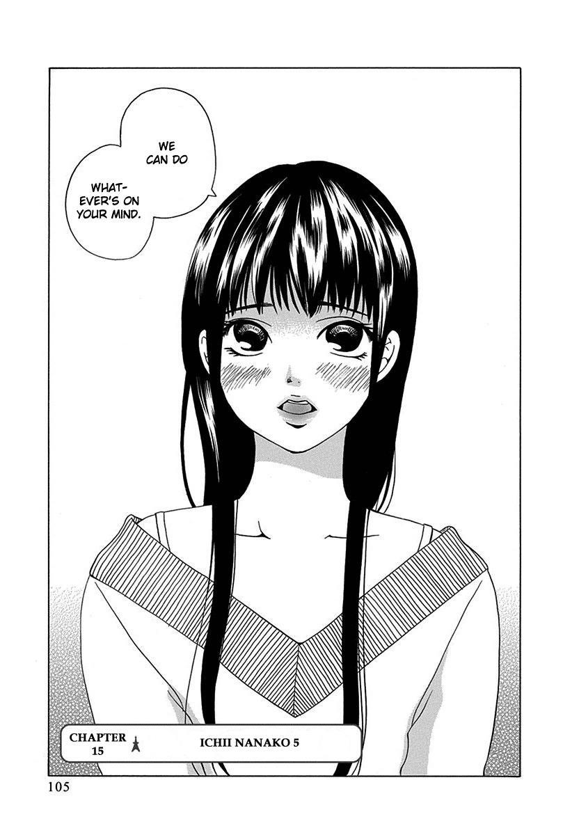 Read Tokyo DTED Manga Online