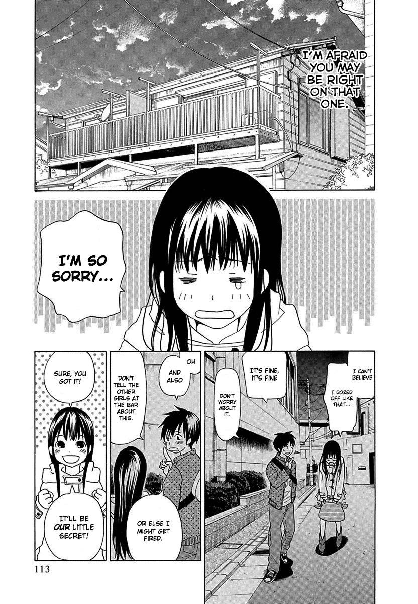 Read Tokyo DTED Manga Online