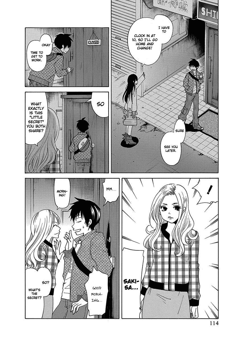 Read Tokyo DTED Manga Online