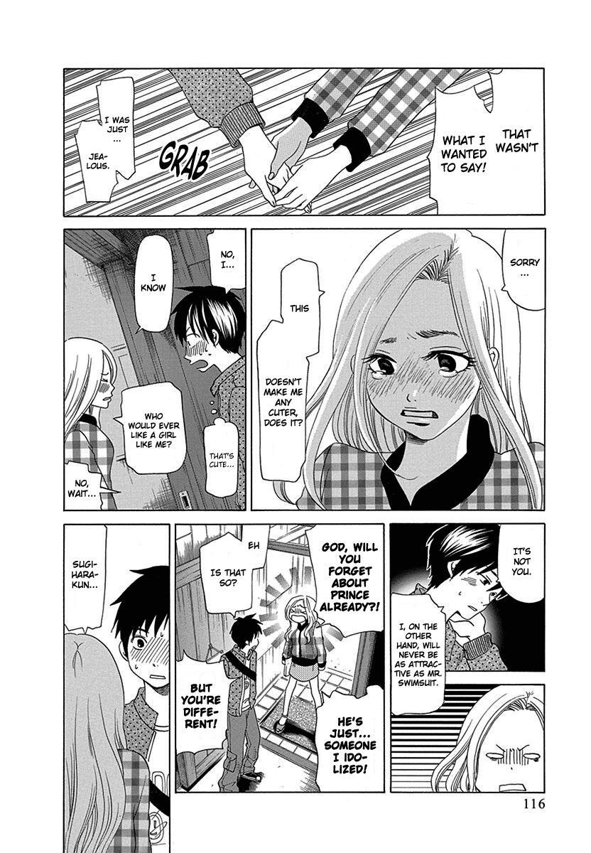 Read Tokyo DTED Manga Online
