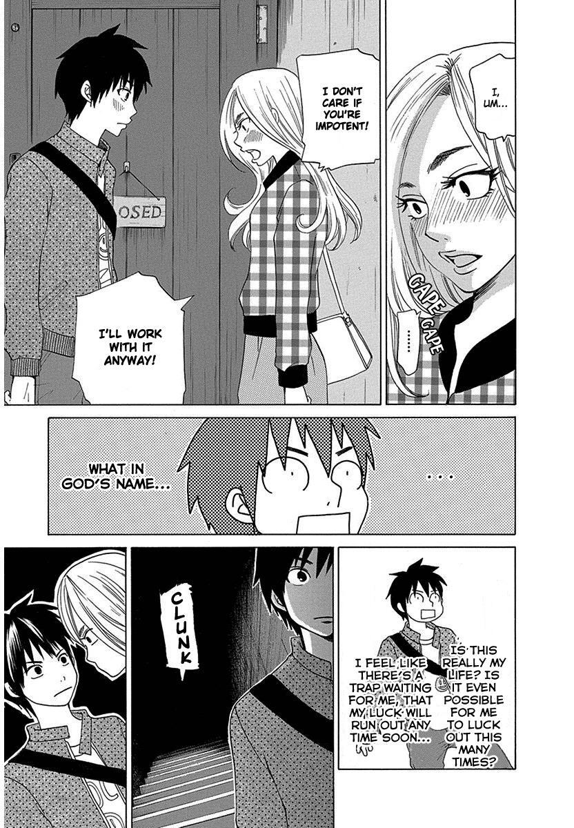 Read Tokyo DTED Manga Online