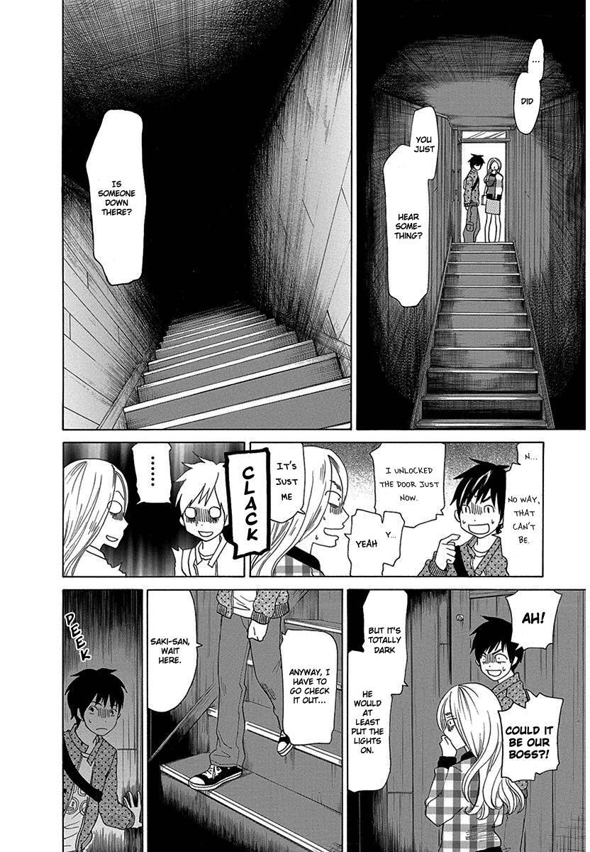 Read Tokyo DTED Manga Online