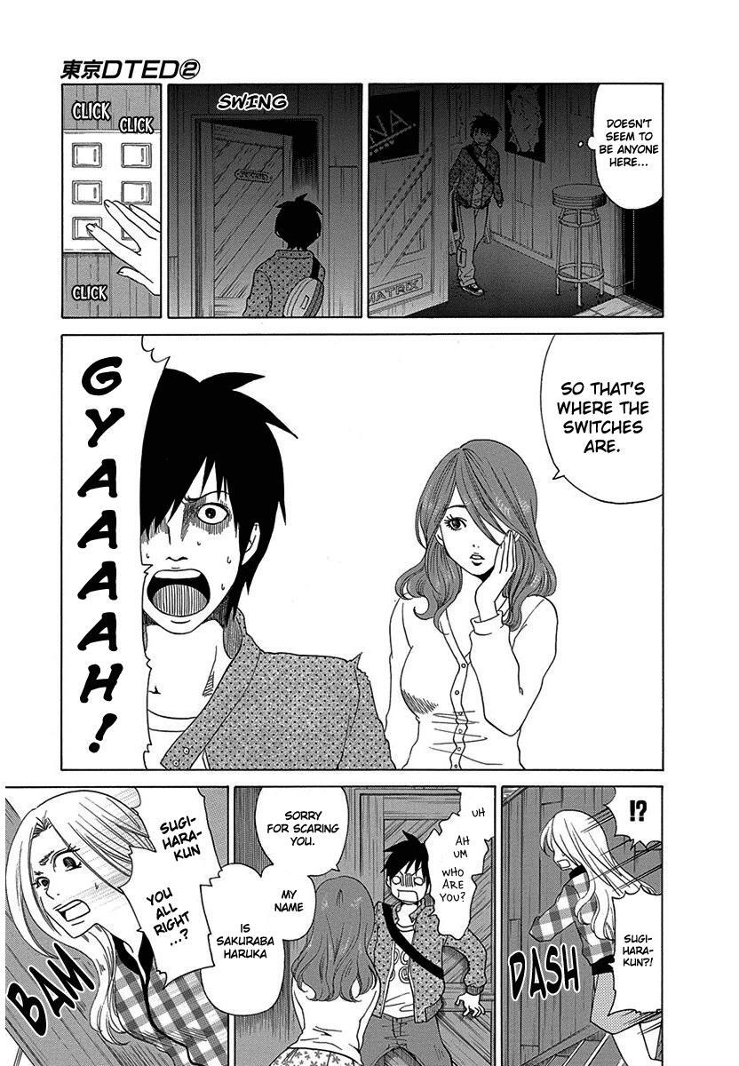 Read Tokyo DTED Manga Online