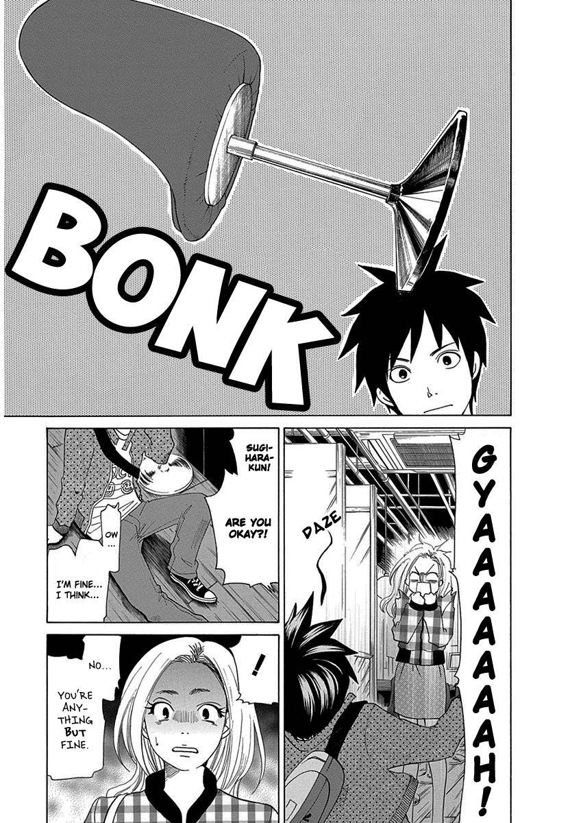 Read Tokyo DTED Manga Online