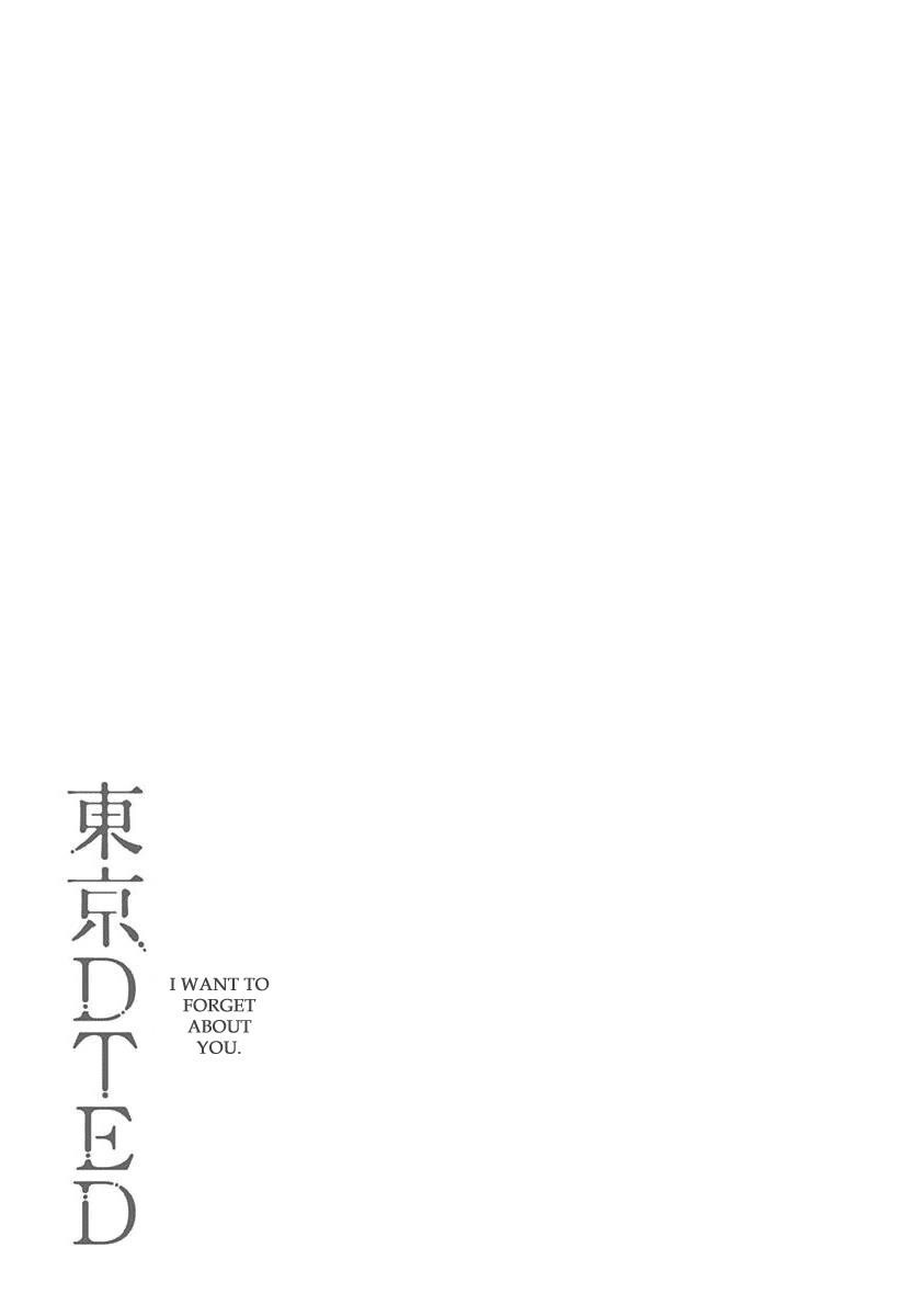 Read Tokyo DTED Manga Online