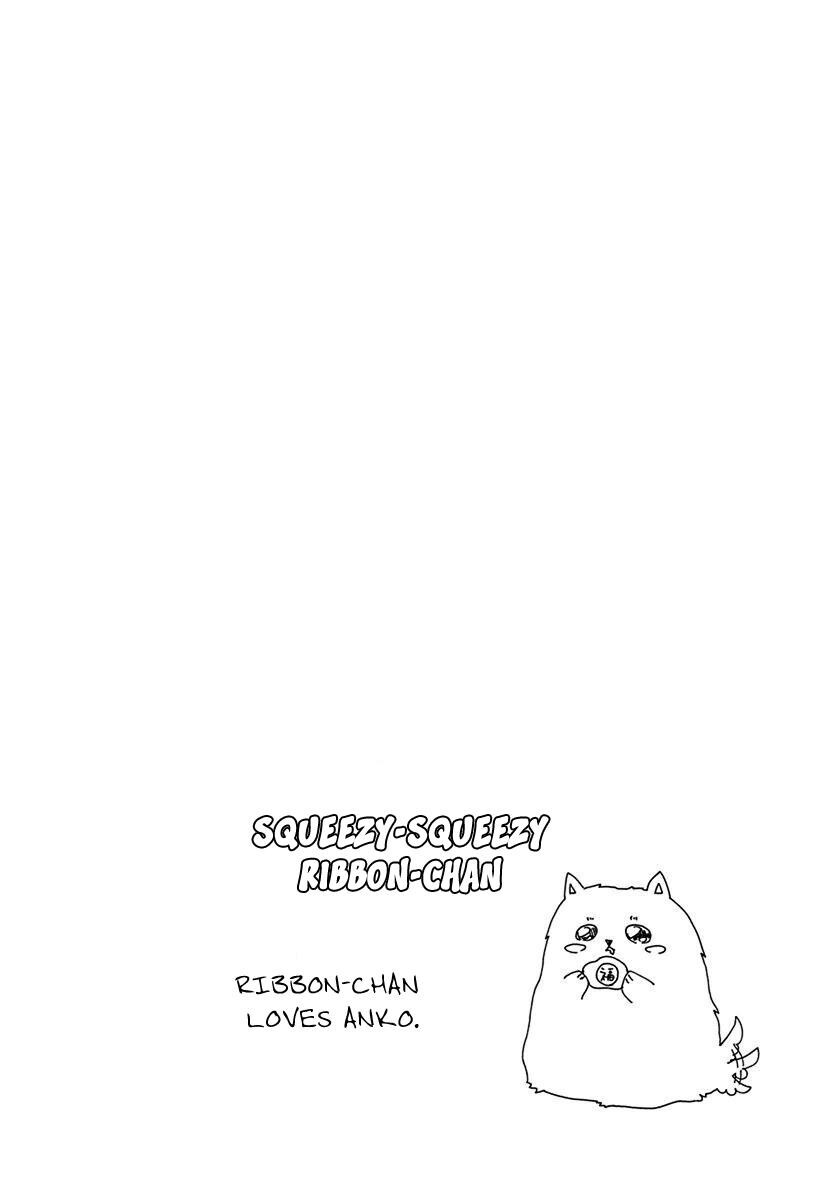 Read Tokyo DTED Manga Online