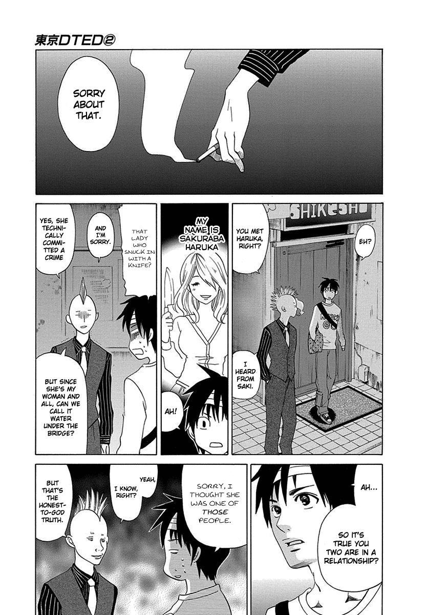 Read Tokyo DTED Manga Online