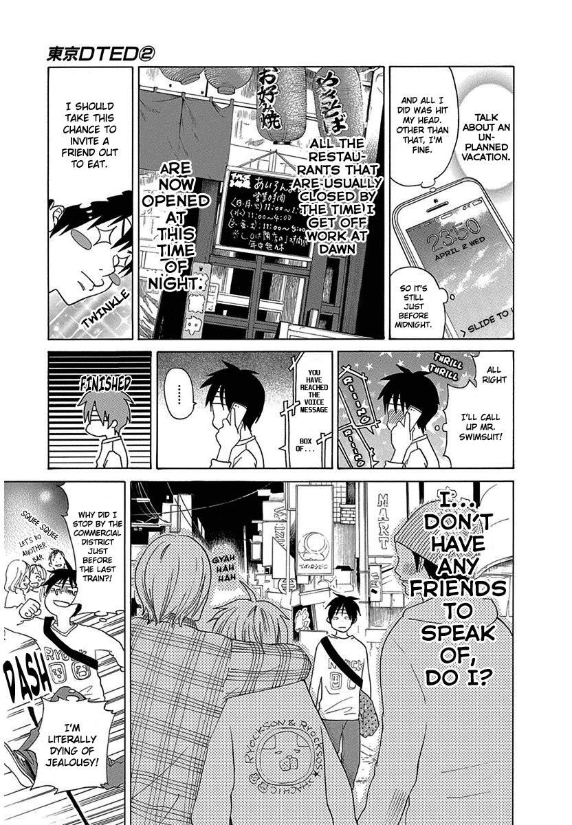 Read Tokyo DTED Manga Online