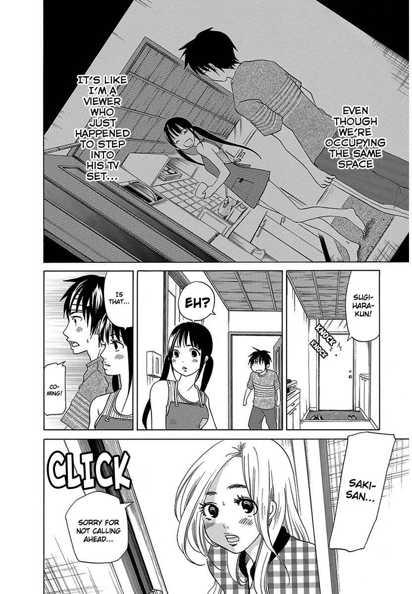 Read Tokyo DTED Manga Online