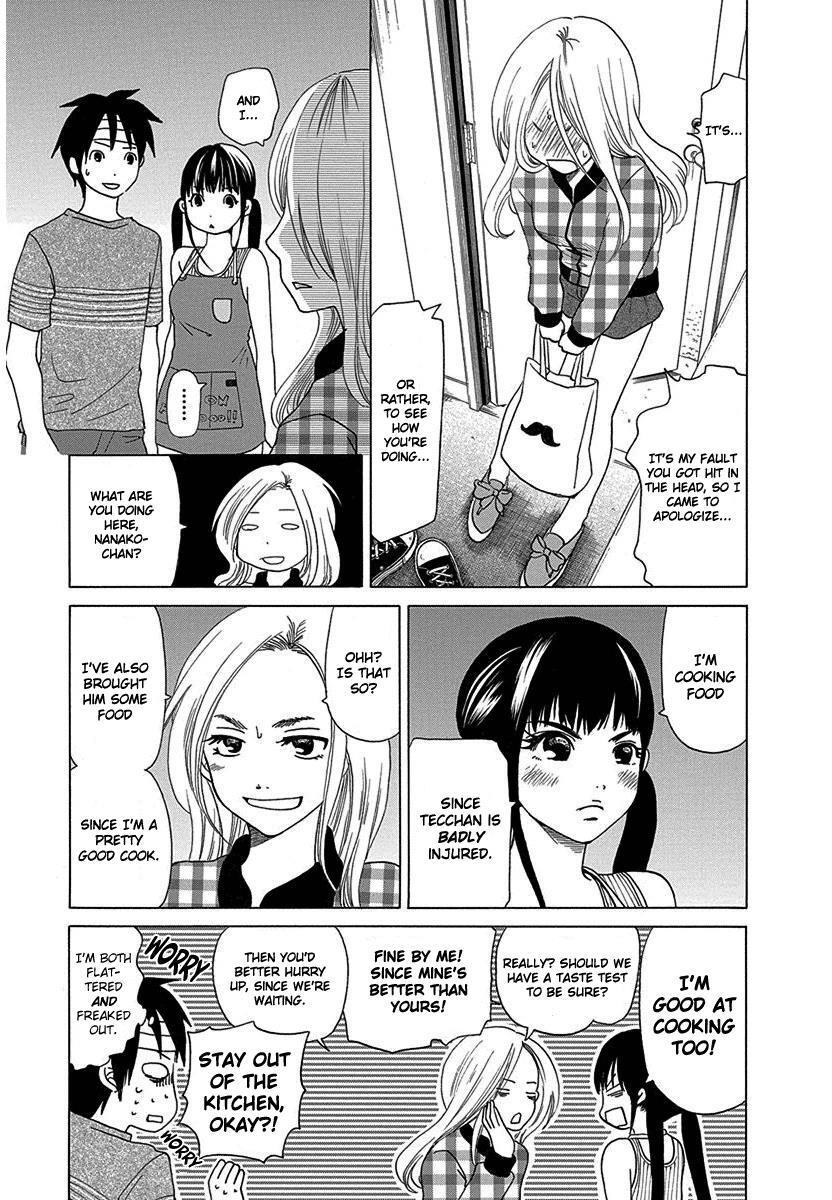 Read Tokyo DTED Manga Online