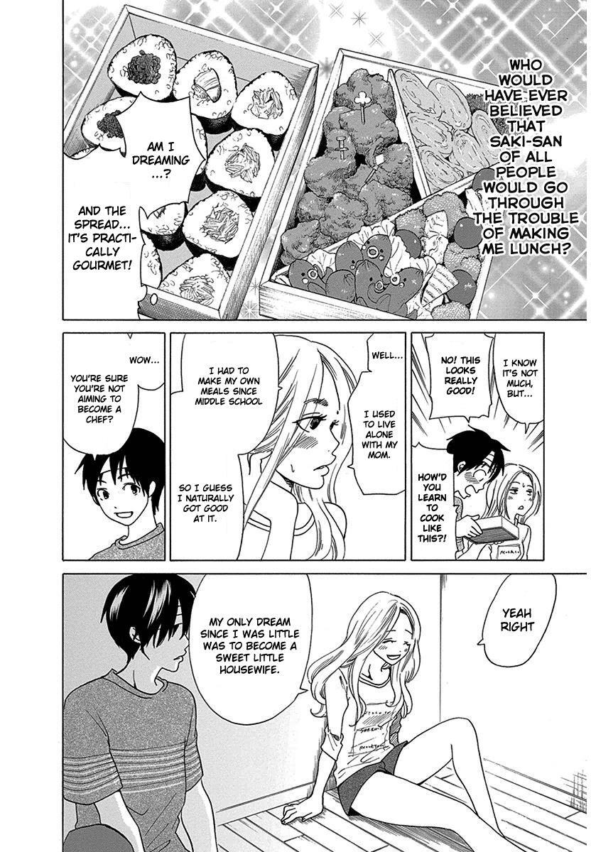 Read Tokyo DTED Manga Online