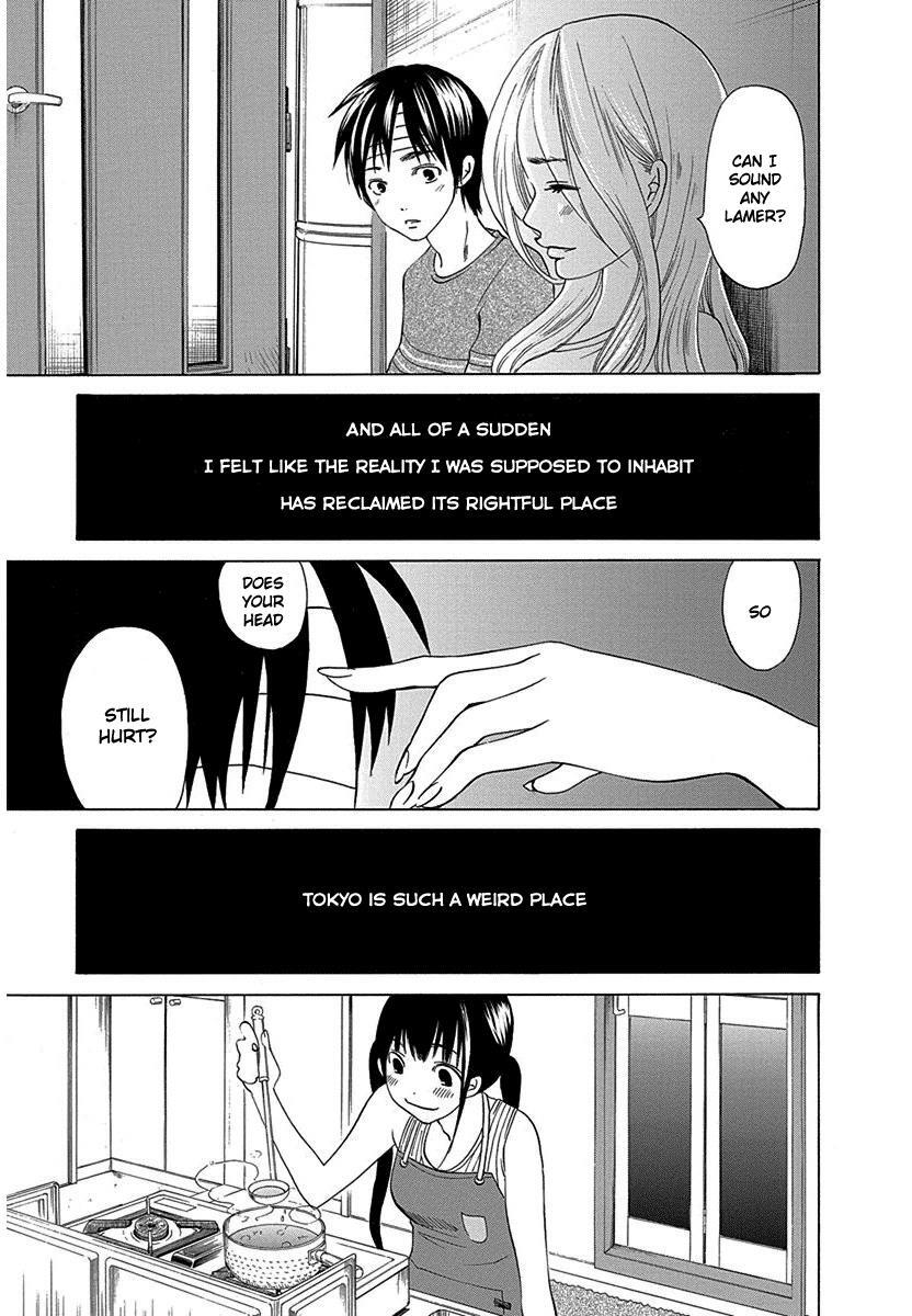 Read Tokyo DTED Manga Online