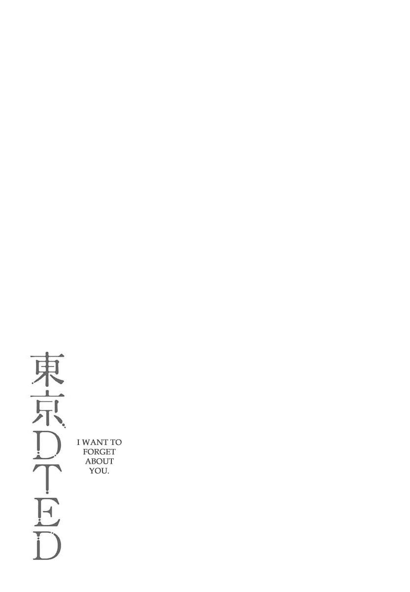 Read Tokyo DTED Manga Online