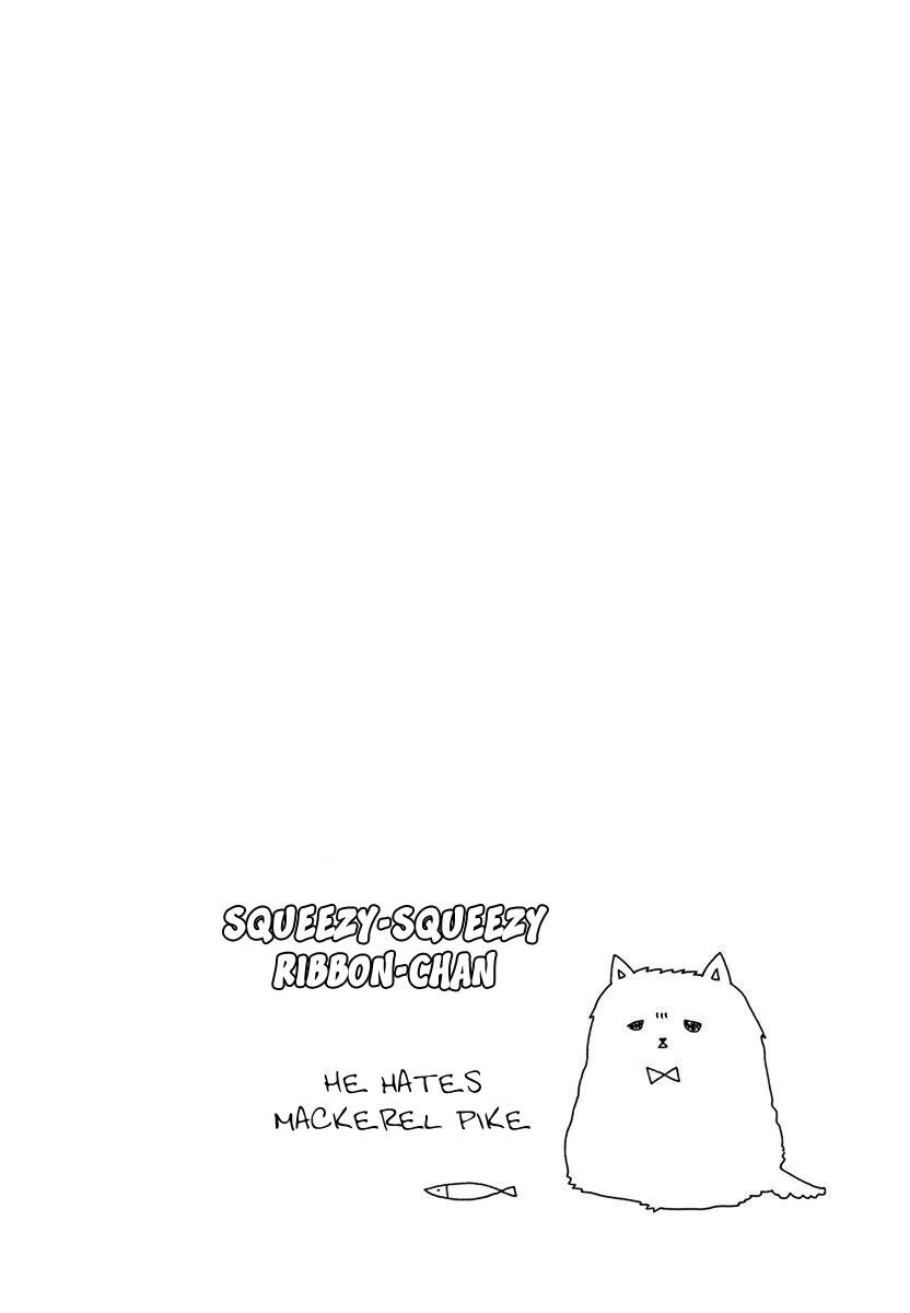 Read Tokyo DTED Manga Online